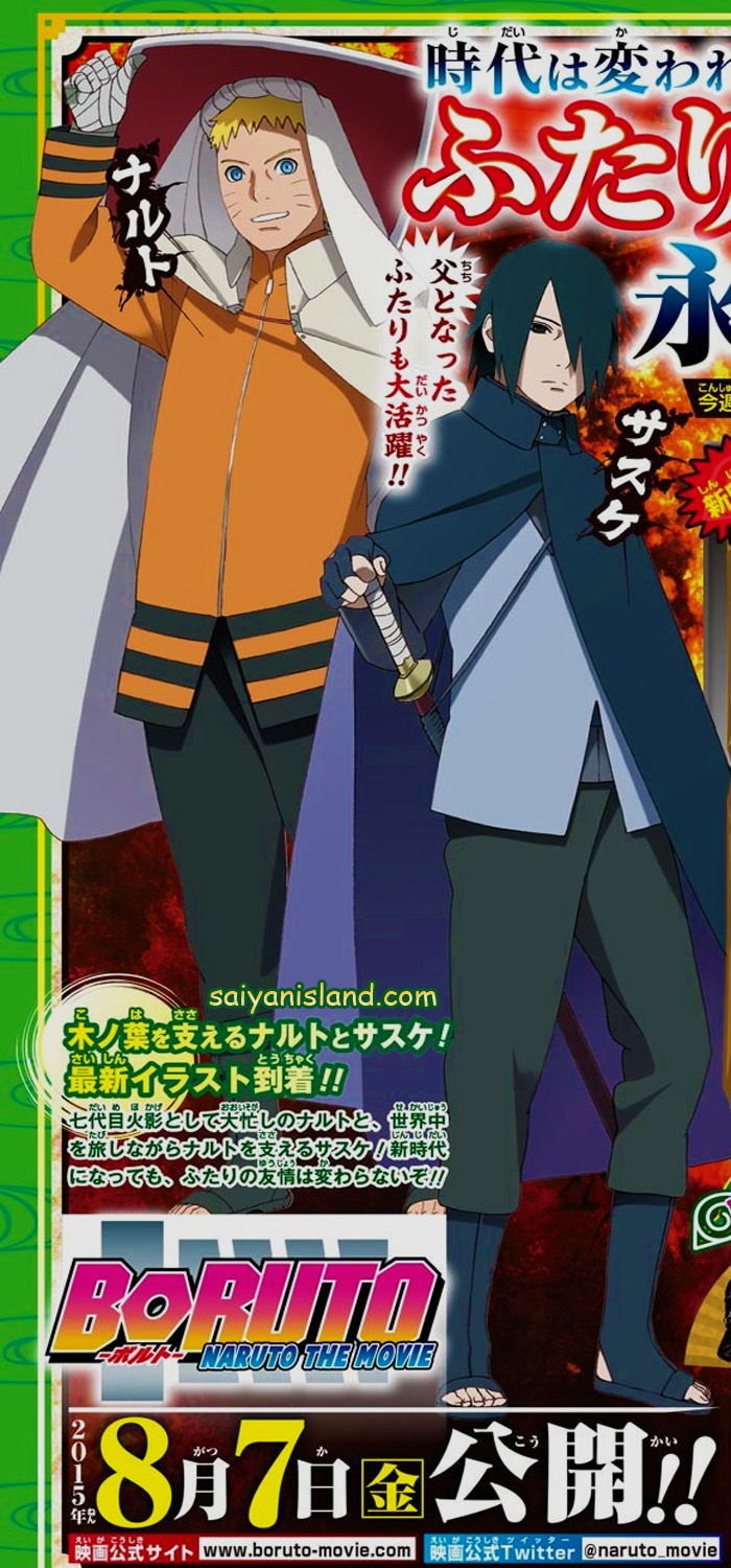 Adult-Naruto-Sasuke