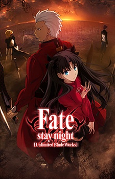 Fate stay night Unlimited Blade Works (TV) İkinci Sezon – Sunny Day