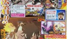 Naruto-Storm-4 boss battle 1