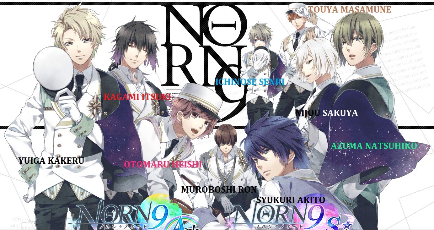 norn9 1